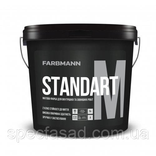 Фарба акрилова Farbmann Standart M база А мат біла 9л