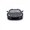 Автомобіль KS Drive на р/к - Lamborghini Aventador LP 700-4 (1:24, 2.4Ghz, чорний), фото 4