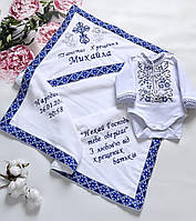 Крижма ємна, хрещатий набір