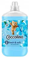 Ополаскиватель для стирки Coccolino Fresh Soft Blue 1.7 л 68 стирок