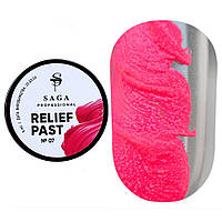 SAGA professional Паста без липкого шару Relief paste 07, 5  мл (неоновий яскраво-рожевий)