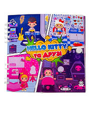 Розвиваюча книжка альбом липучки ТОКА БОКА Hello Kitty та друзі