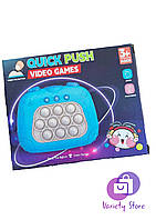 Іграшка електронна Quick Push Pop It з 4 режимами гри