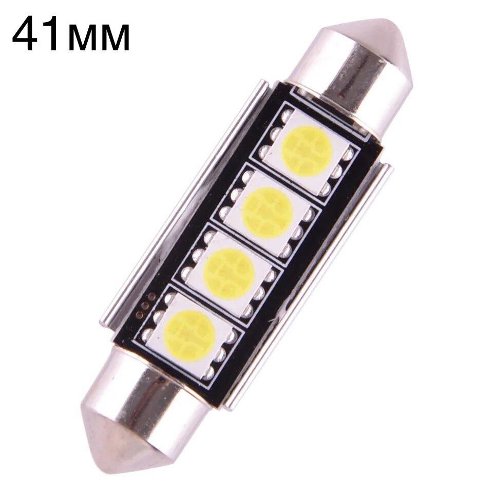 Світлодіодна лампа T11 C5W 41мм CAN 3030-6 12V
