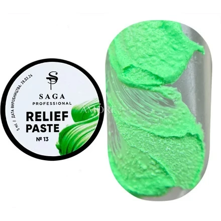 SAGA professional Паста без липкого шару Relief paste 13, 5 мл (неоновий салатовий)