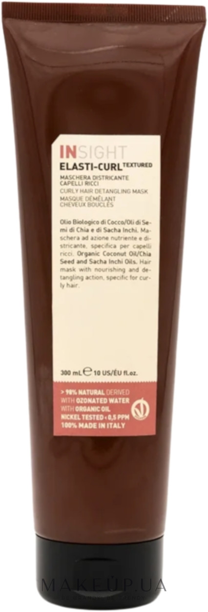 Маска для розплутування кучерявого волосся Insight Elasti-Curl Textured Curly Hair Detangling Mask 300 мл