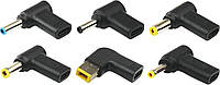Набор адаптеров для зарядных устройств USB-C 67Вт и USB-C 100Вт - MegaLavka