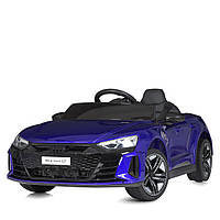 Детский электромобиль Bambi Audi M 4938EBLRS 1 аккумулятор 12V7AH, 2 мотора 30W, сидение кожа, автопокраска