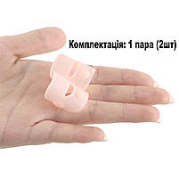 Напальчник для пальця ноги бежевий 1 пара. Захист на великі пальці від натирань, від врослого нігтя, фото 6