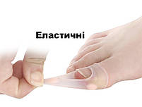 Напальчник для пальця ноги бежевий 1 пара. Захист на великі пальці від натирань, від врослого нігтя, фото 8