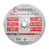 Диск зачистний по металу 230x6x22.2 мм INTERTOOL CT-4025