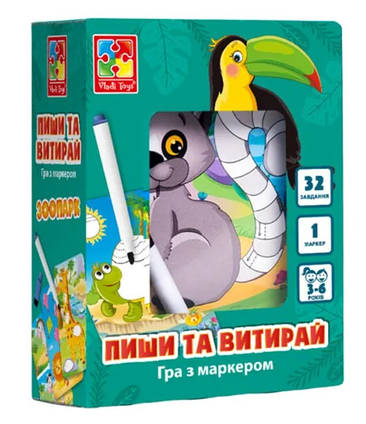 Гра настільна Vladi Toys Пиши та витирай Зоопарк (VT5010-20) для дітей від 3 років, павунок малийка