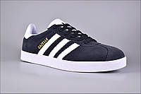 Мужские кеды Adidas Gazelle Gray