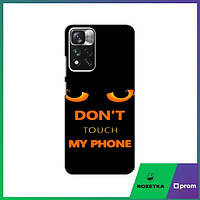 Чехол для Поко М4 про (5G) (Не Трогай Мой Телефон) / Чехлы dont touch my phone Xiaomi POCO M4 Pro 5G