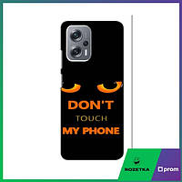 Чехол для Поко X4 GT (Не Трогай Мой Телефон) / Чехлы dont touch my phone Xiaomi POCO X4 GT