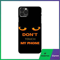 Чехол для Айфон 12 Про Макс (Не Трогай Мой Телефон) / Чехлы dont touch my phone iPhone 12 Pro Max