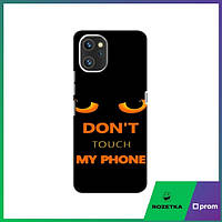 Чехол для Юмидиджи A13 Про (Не Трогай Мой Телефон) / Чехлы dont touch my phone Umidigi A13 Pro