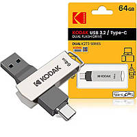 USB накопитель 64 Гб, USB+Type-C, Kodak k273 / Флеш память USB / Флеш накопитель для телефона / Флешка 64 GB