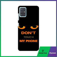 Чехол для Самсунг Галакси А51 5G (Не Трогай Мой Телефон) / Чехлы dont touch my phone Samsung Galaxy A51 5G