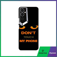 Чехол для Текно Пова Нео 2 (Не Трогай Мой Телефон) / Чехлы dont touch my phone Tecno POVA Neo 2