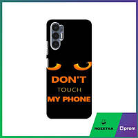 Чехол для Техно Пова 3 (Не Трогай Мой Телефон) / Чехлы dont touch my phone Tecno POVA 3 (LF7n)