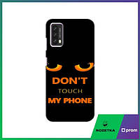 Чехол для Блеквью А90 (Не Трогай Мой Телефон) / Чехлы dont touch my phone Blackview A90