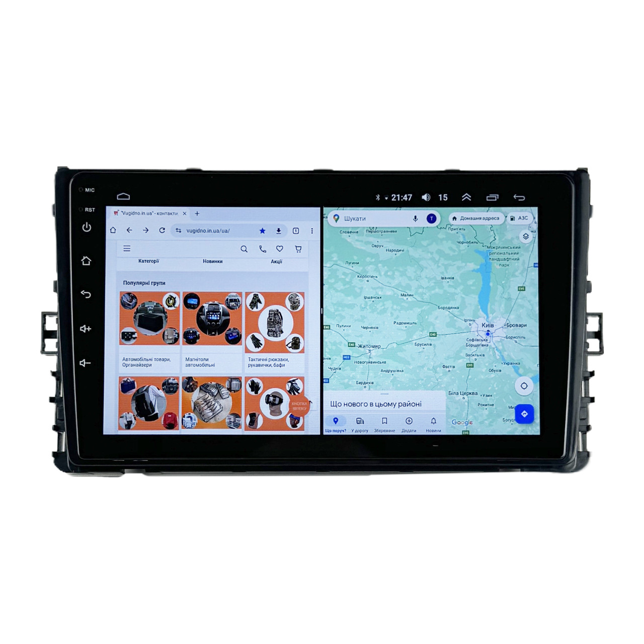 Штатна Магнітола Volkswagen MQB 2018-2021 на Android Модель XYAuto-7311-8octa-CarPlay-360