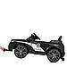 Дитячий електромобіль Поліція Bambi Racer M 4842EBLR 1 акумулятор 12V9AH, 2 мотори 35W, шкіряне сидіння, фото 3