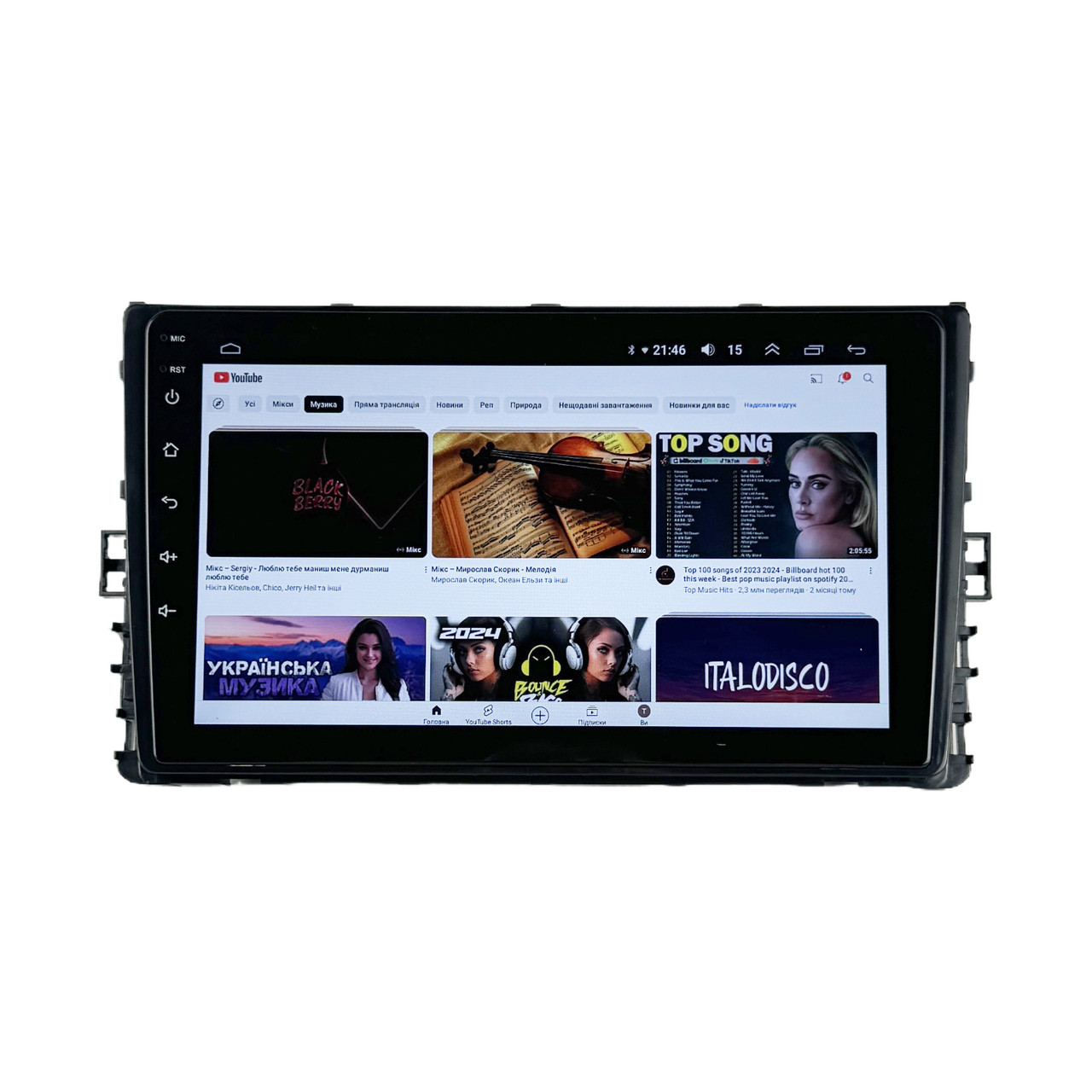 Штатна Магнітола Volkswagen MQB 2018-2021 FS-A7-8octa-DSP-4/64-CarPlay-DSP на ОС Android