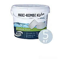 Таблетки для бассейна MAX &laquo;Комби хлор 3 в 1&raquo; Kerex 80004, 5 кг (Венгрия) - BIG SALE !