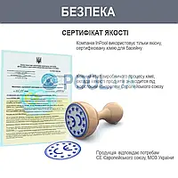 Альгеникс препарат для очистки от водорослей Kerex 80017, 1 л, Венгрия - BIG SALE !