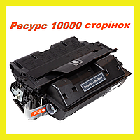 Картридж для принтера HP C8061X LaserJet 4100 4100dtn 4100mfp 4100n 4100se 4100tn 4101 4101m PowerPlant Черный