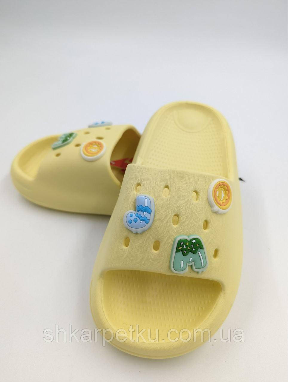 Шльопанці дитячі літні Jomix, матеріал 100% EVA, жовті, фото 1