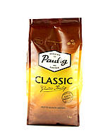 Кофе в зернах Paulig Classic 100% Arabica 1 кг Финляндия