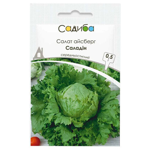 Насіння Салат Саладін (0,5 г) ТМ Садиба Центр Традиція, фото 1