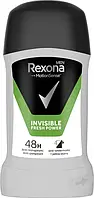 Антиперспірант-олівець Rexona Men "Invisible Fresh Power" (50мл.)