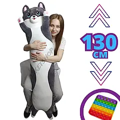 М'яка плюшева іграшка подушка обіймашка довгий кіт батон з поп-іт Masyasha Колір темно-сірий 130 см B-S003014-001