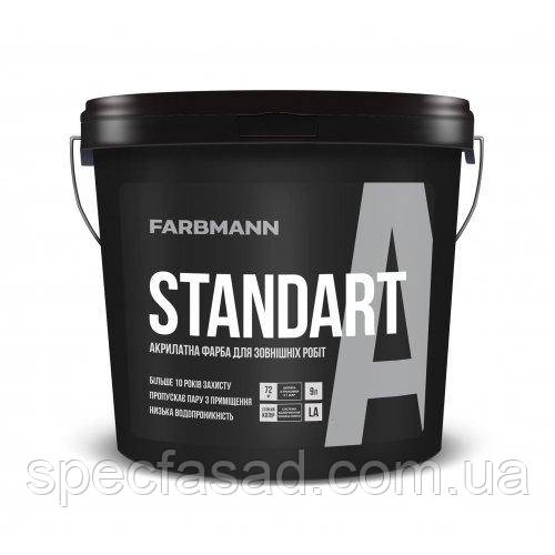 Фарба фасадна латексна Farbmann Standart A база LА мат білий 9л