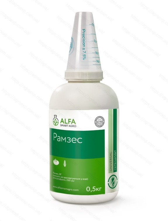 Гербіцид Рамзес, фото 1