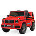 Дитячий електромобіль Bambi Racer Mercedes-Benz M 4179EBLR 2 мотори 25 W, 1 акумулятор 12V5AH, фото 6