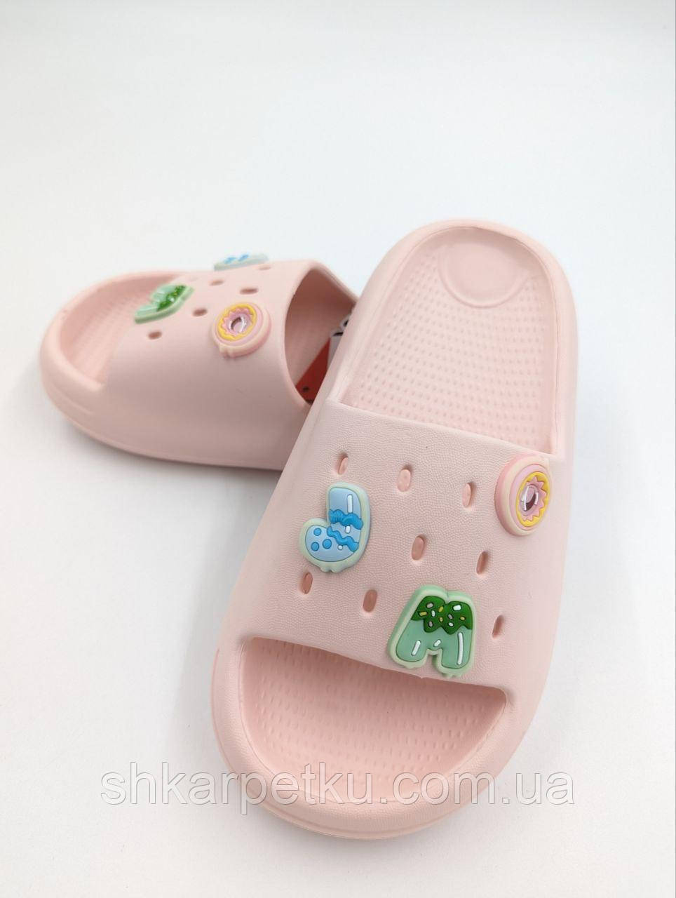 Шльопанці дитячі літні Jomix, матеріал 100% EVA, рожеві, фото 1