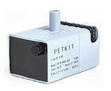 Водяний насос PETKIT Wireless Water Pump UVC, фото 6