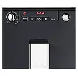 Кавомашина Melitta Solo Black  E950-201, фото 4