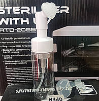 Помпа-дозатор пластик с силиконовой щеткой 180мл