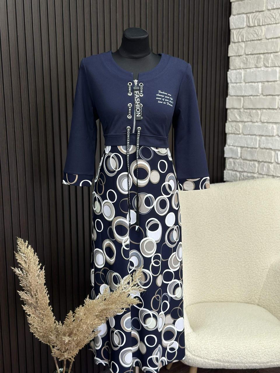 Стильна жіноча сукня, тканина "Креп Дайвінг" розмір 50