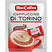 Кофе MacCoffee Cappuccino Di Torino 2141 YTR