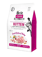 Сухой корм Брит Brit Care Cat GF Kitten HGrowth and Development для котят (здоровый рост и развитие), 400 г