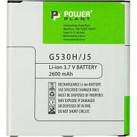 Аккумуляторная батарея PowerPlant Samsung Galaxy J2 Prime / J5 G530H 2600mAh SM170593 YTR