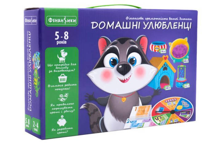Настільна гра 'Домашні улюбленці' VT2312-07 Vladi Toys, фото 2
