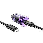 DR Автомобільний зарядний пристрій Hoco Z53 Type-C PD 30 W transparent purple + кабель Type-C to Lightning, фото 3